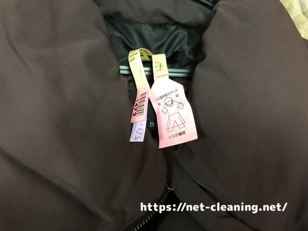 リナビス　おせっかい品質